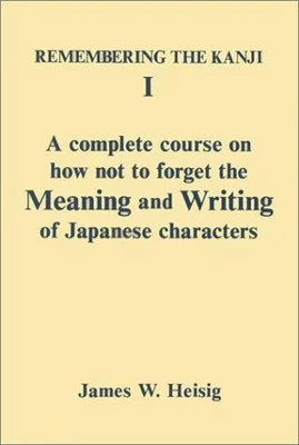 Remembering the Kanji 1